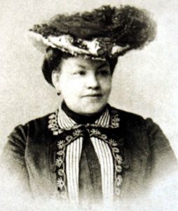 Татьяна Владимировна Перхина