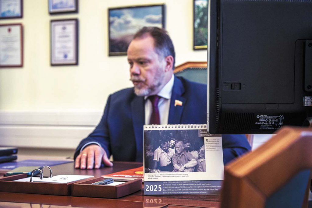 Александр Шолохов. Фото: Александр Бурый