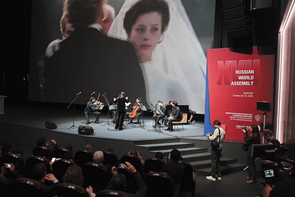 Иностранные студенты Московской консерватории исполнили мелодии из популярных советских фильмов