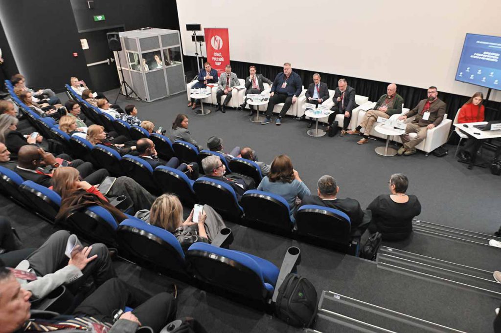 Панельная дискуссия "Вклад Победы в новый мировой порядок: история и современность"