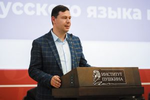 Научный сотрудник ИРЯ им. В.В. Виноградова Владимир Пахомов