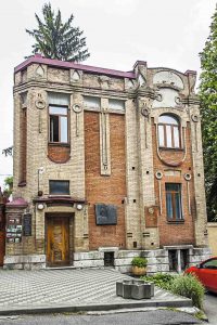 Владикавказ. Музей театрального искусства