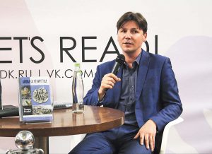 На презентации книги "Битва за Ленинград"