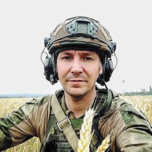 Где-то в полях под Минеральным