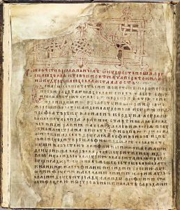 Лаврентьевская летопись. 1377 год