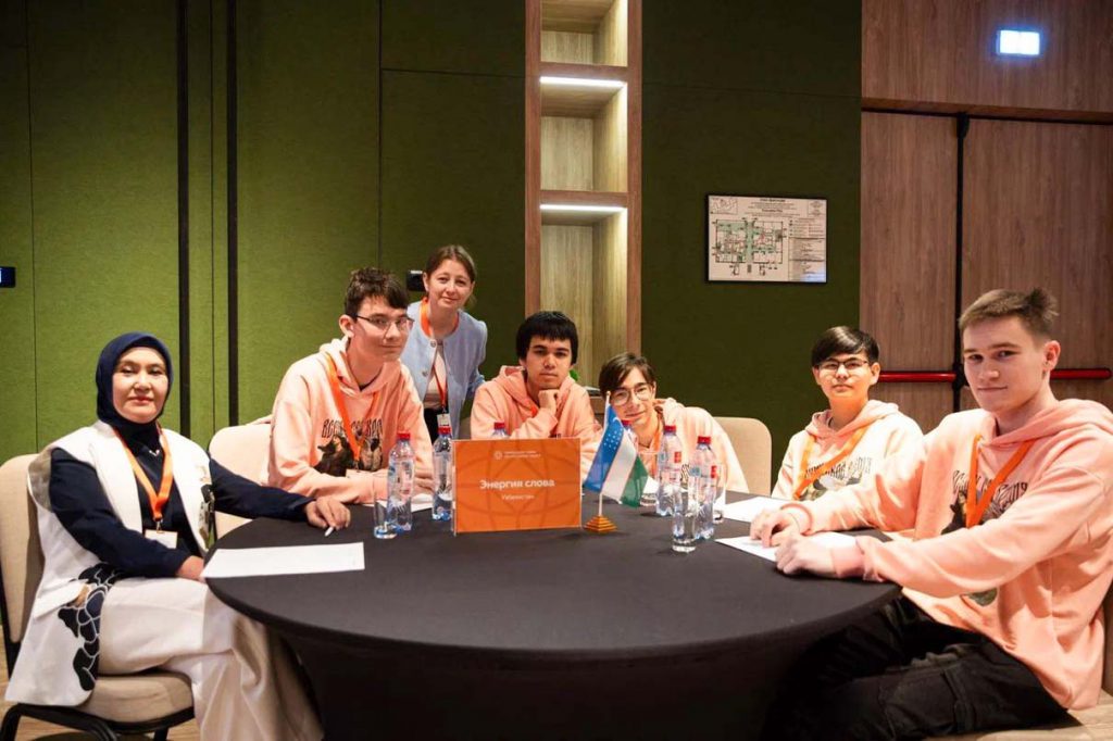 Второй чемпионат мира по русскому языку для иностранцев