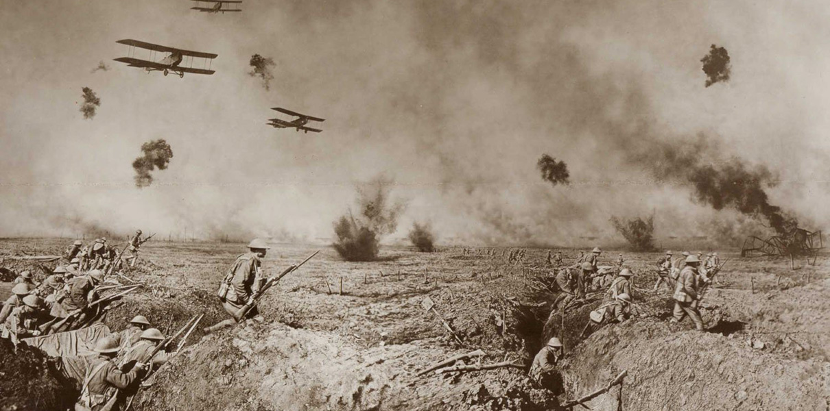 Первая Мировая война