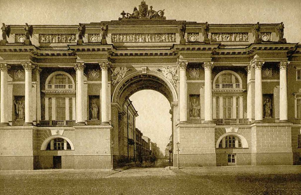 Арка Правительствующего сената. 1900-е годы