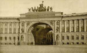 Российский подданный Росси