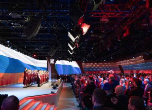 Сотрудничество во имя мира