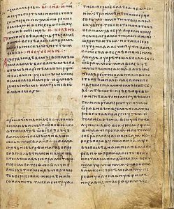 Страница из «Поучения» Владимира Мономаха