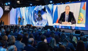 Видеоприветствие министра иностранных дел России Сергея Лаврова