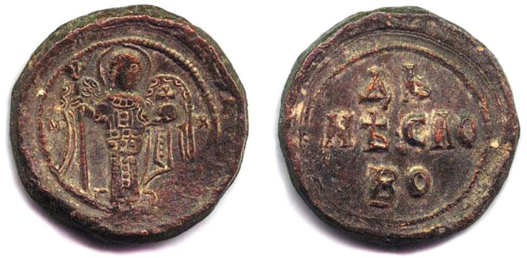 Печать Олега Святославича, князя Черниговского