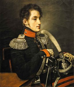 Великий князь Николай Павлович