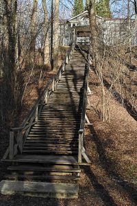 Усадьба Щелыково