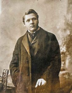 Портрет Федора Шаляпина с дарственной надписью Екатерине Пешковой