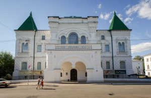 Кострома. Романовский музей