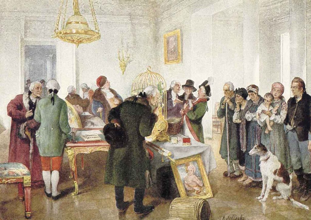 К.В. Лебедев. Продажа крепостных с аукциона. 1910 год