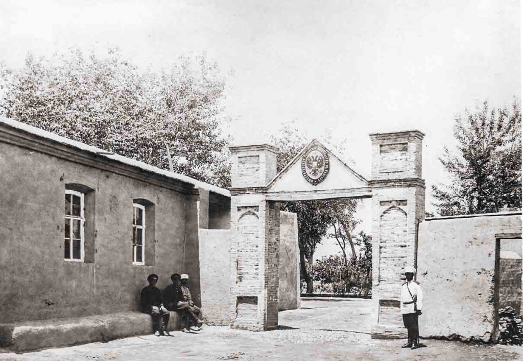 Российское императорское Генеральное консульство в Кашгаре