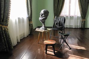 Памятник П.А. Кропоткину работы А. Рукавишникова