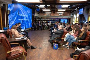 Одна из секций прошла в Русском географическом обществе