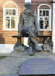 ...а бюст делала Л. Антонова