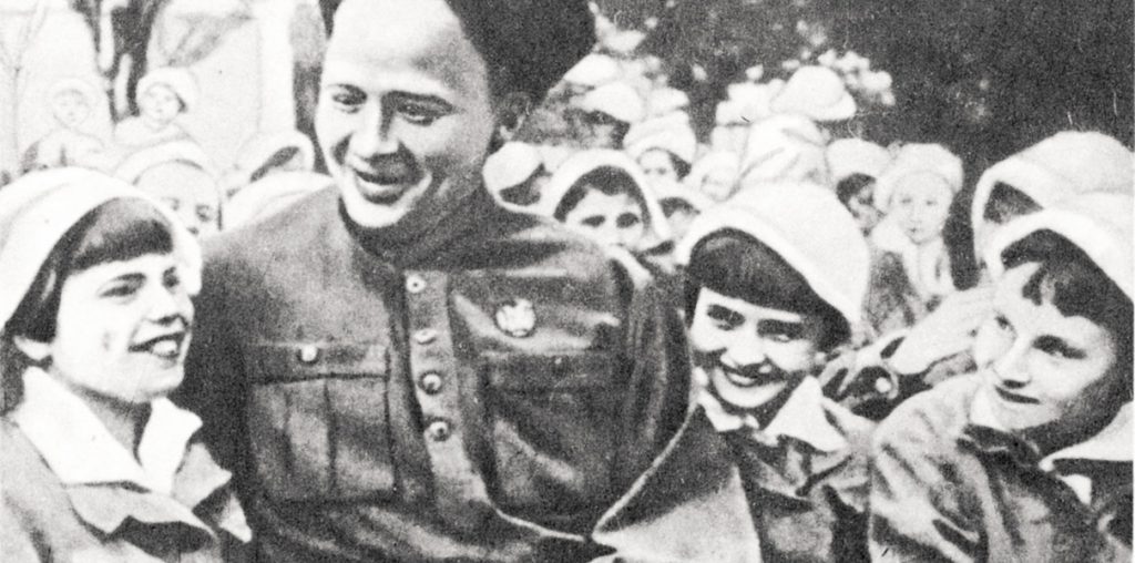 Аркадий Гайдар