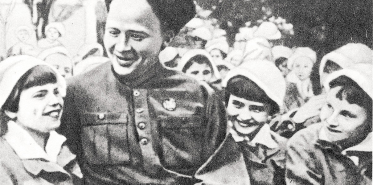 Аркадий Гайдар