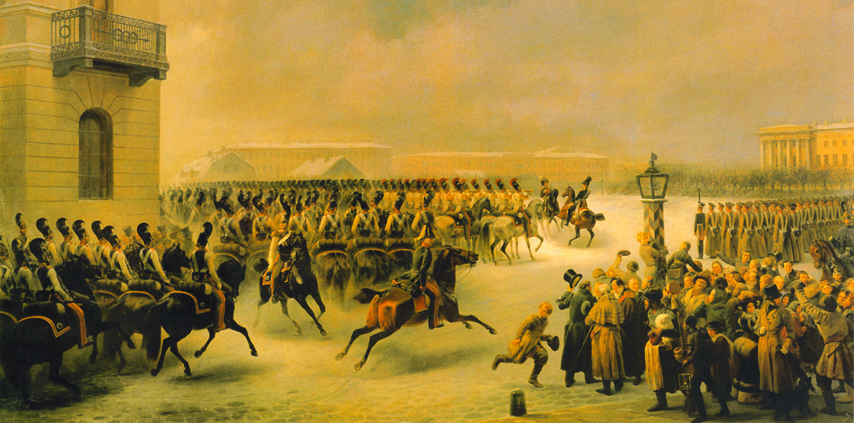 Восстание декабристов