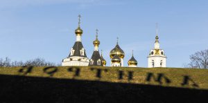 Москва — Волга. Путешествие во времени. Узел Дмитрова