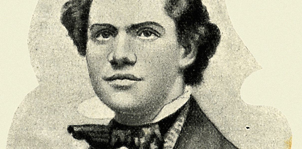 Адольф Маркс