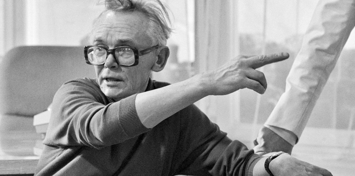 Леонид Гайдай