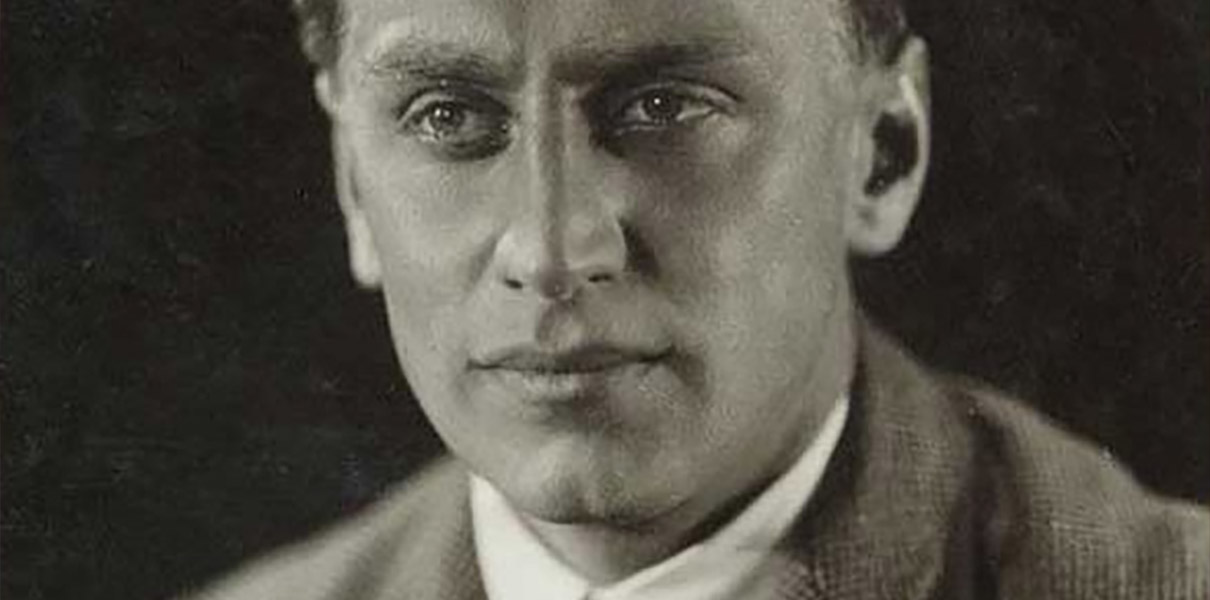 Григорий Мормоненко (Александров)