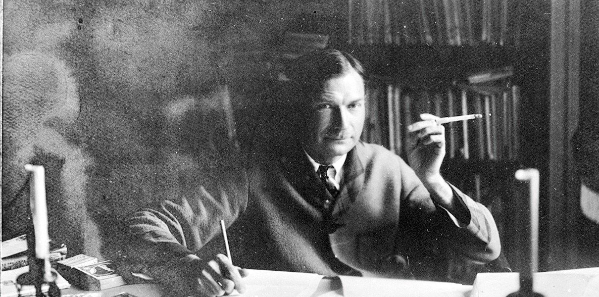 Евгений Замятин