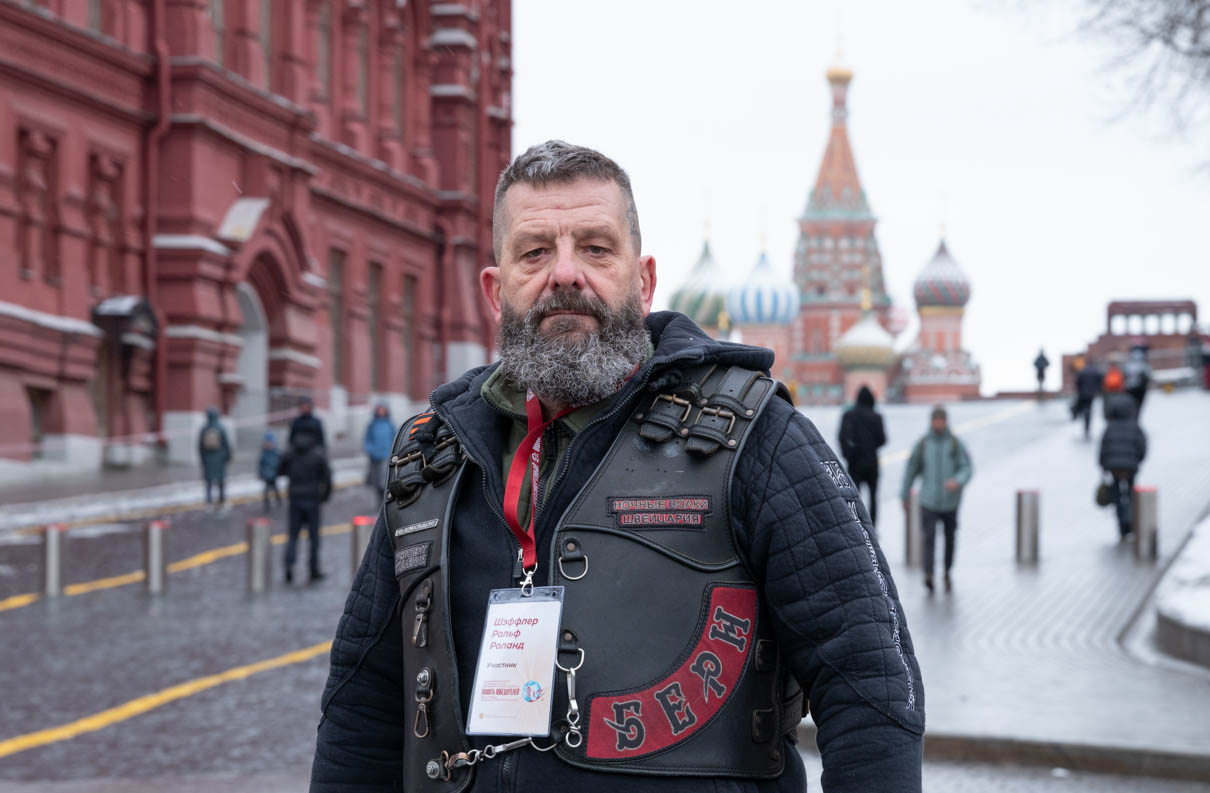 Рольф Шеффлер