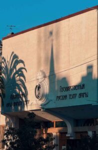 Русский театр Абхазии начал возрождаться в 2016 году, пережив тяжелые времена