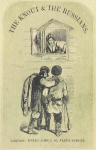 Обложка книги Ж. де Ланьи "Кнут и русские. Нравы и устройство России"