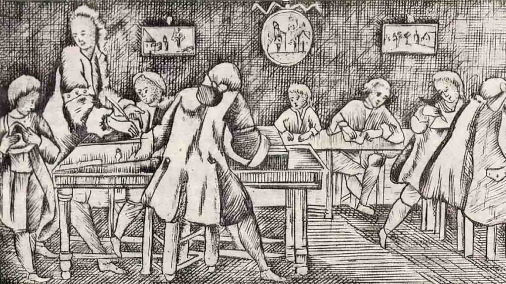 Обучение в Славяно-греко-латинской академии в XVIII веке