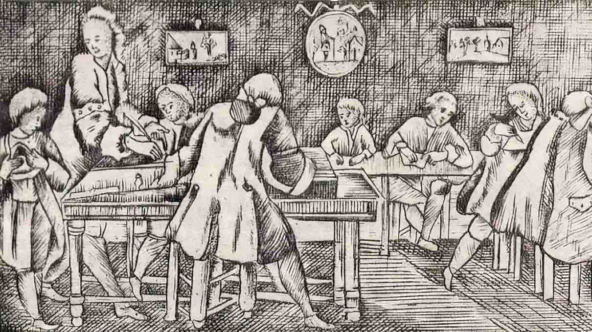 Обучение в Славяно-греко-латинской академии в XVIII веке