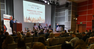 Россия ждет переселенцев