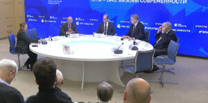 Ялта 2.0: быть или не быть?