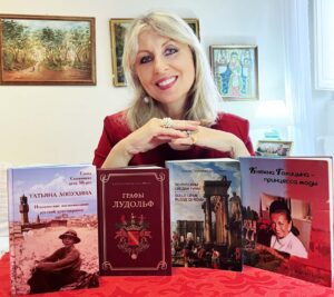 Елена Скаммакка дель Мурго