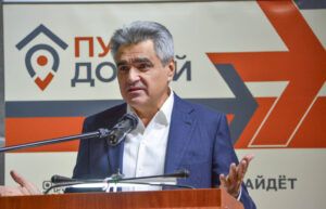 Депутат Госдумы Алексей Нечаев