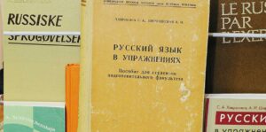 Учебники русского языка