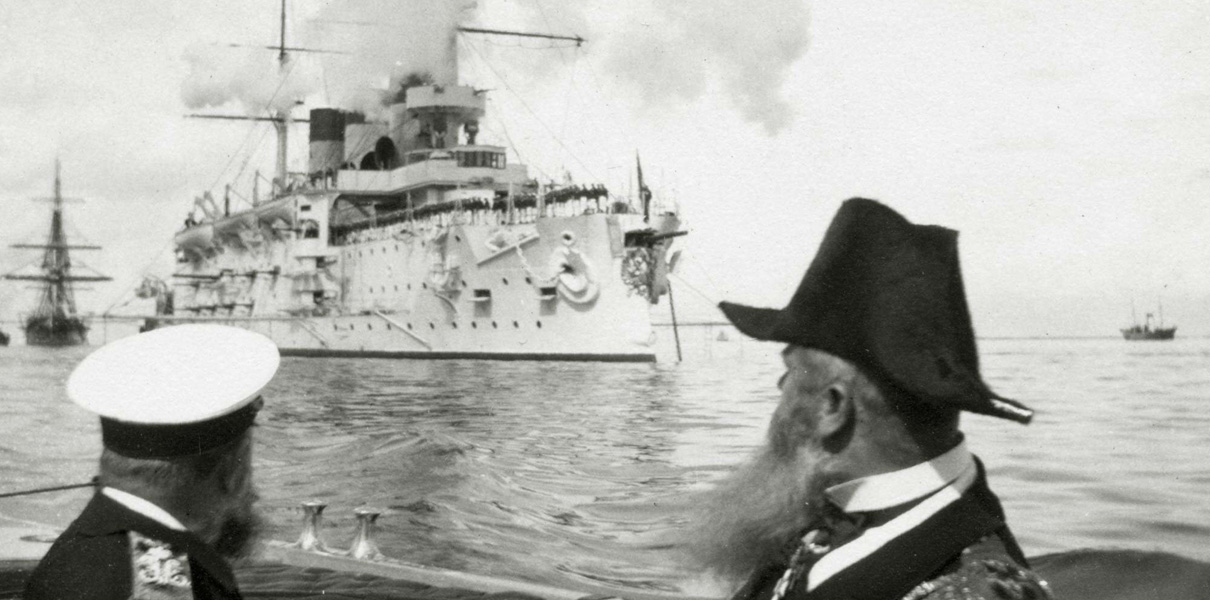 Крейсер "Варяг"