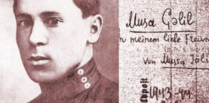 Муса Мустафович Залилов (Джалилов) - Муса Джалиль.