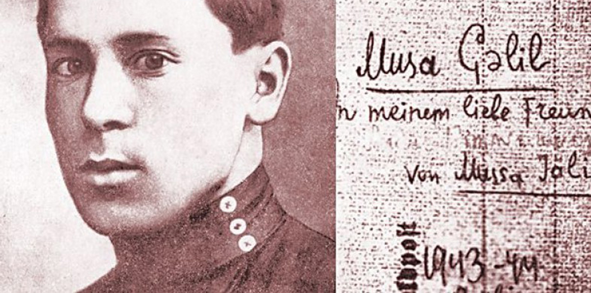 Муса Мустафович Залилов (Джалилов) - Муса Джалиль.