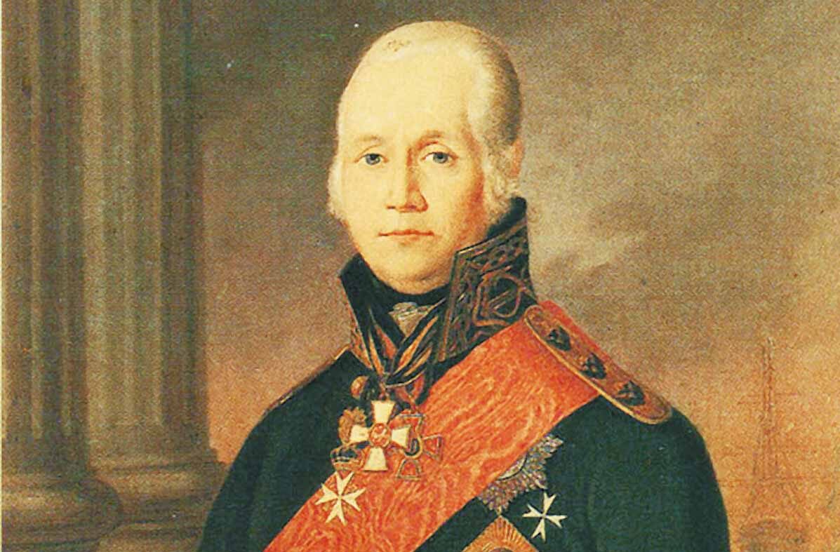 Федор Федорович Ушаков. Портрет работы неизвестного художника конца XVIII — начала XIX века