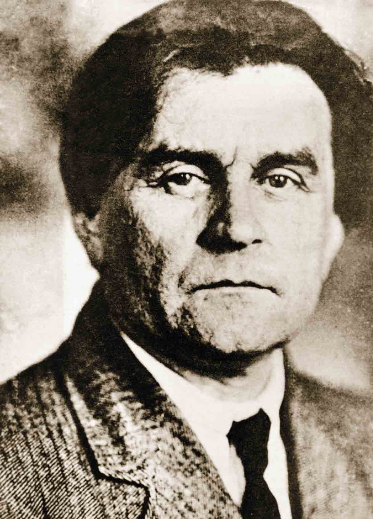 Казимир Малевич