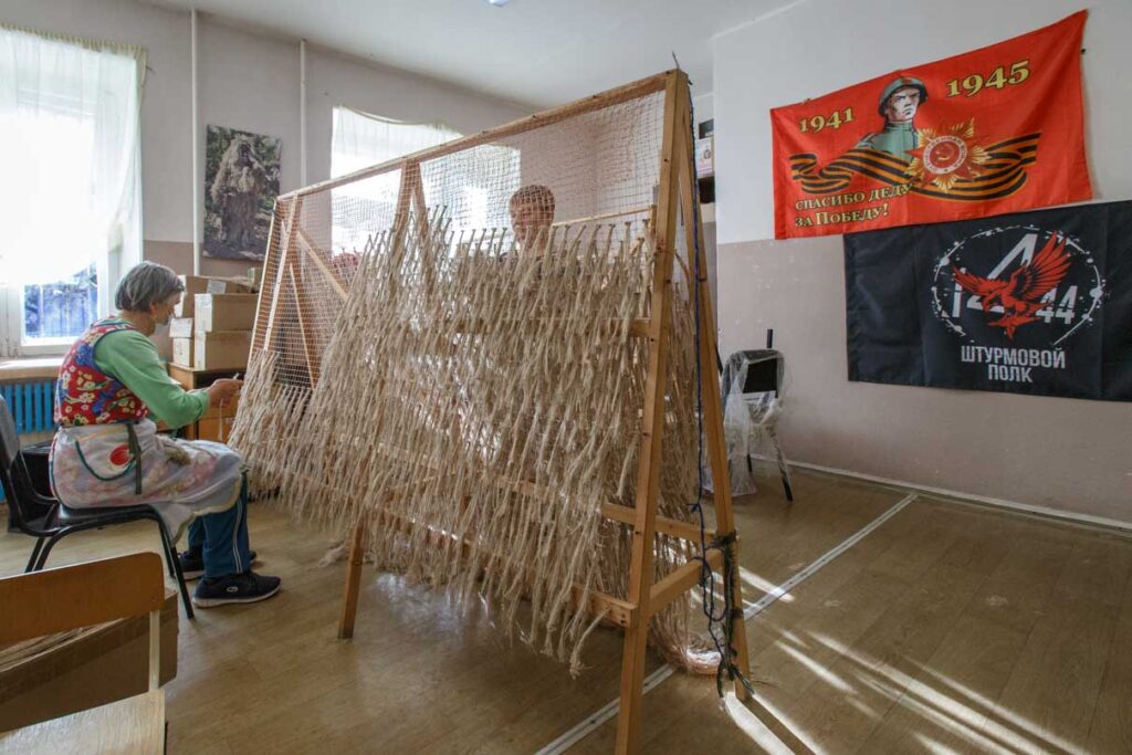 Цех плетения